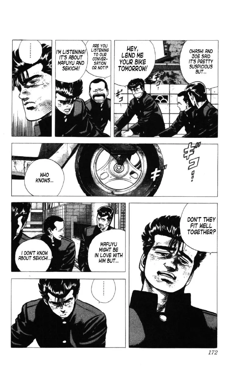 Rokudenashi Blues - 156 page 7