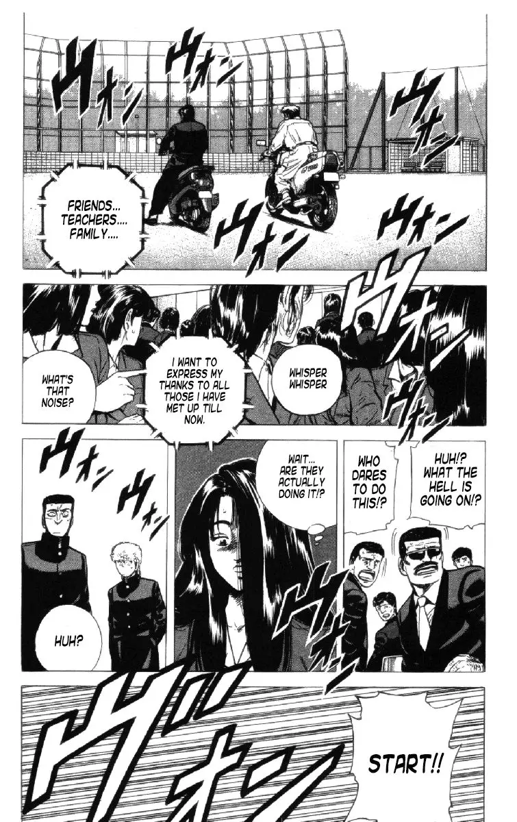 Rokudenashi Blues - 157 page 14