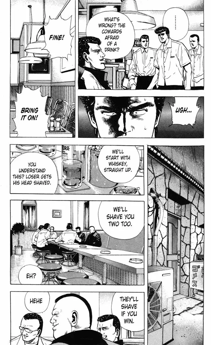 Rokudenashi Blues - 16 page p_00011