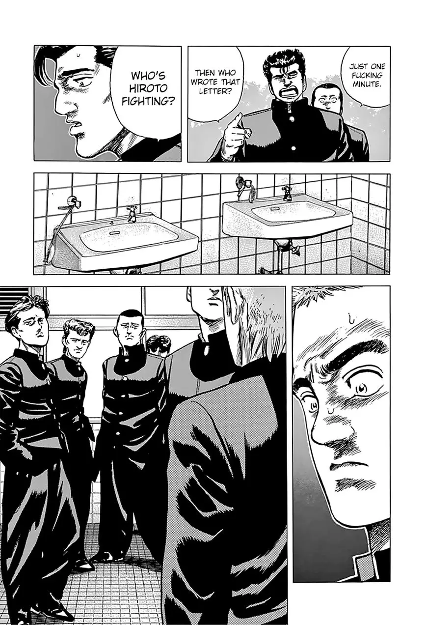 Rokudenashi Blues - 160 page 20