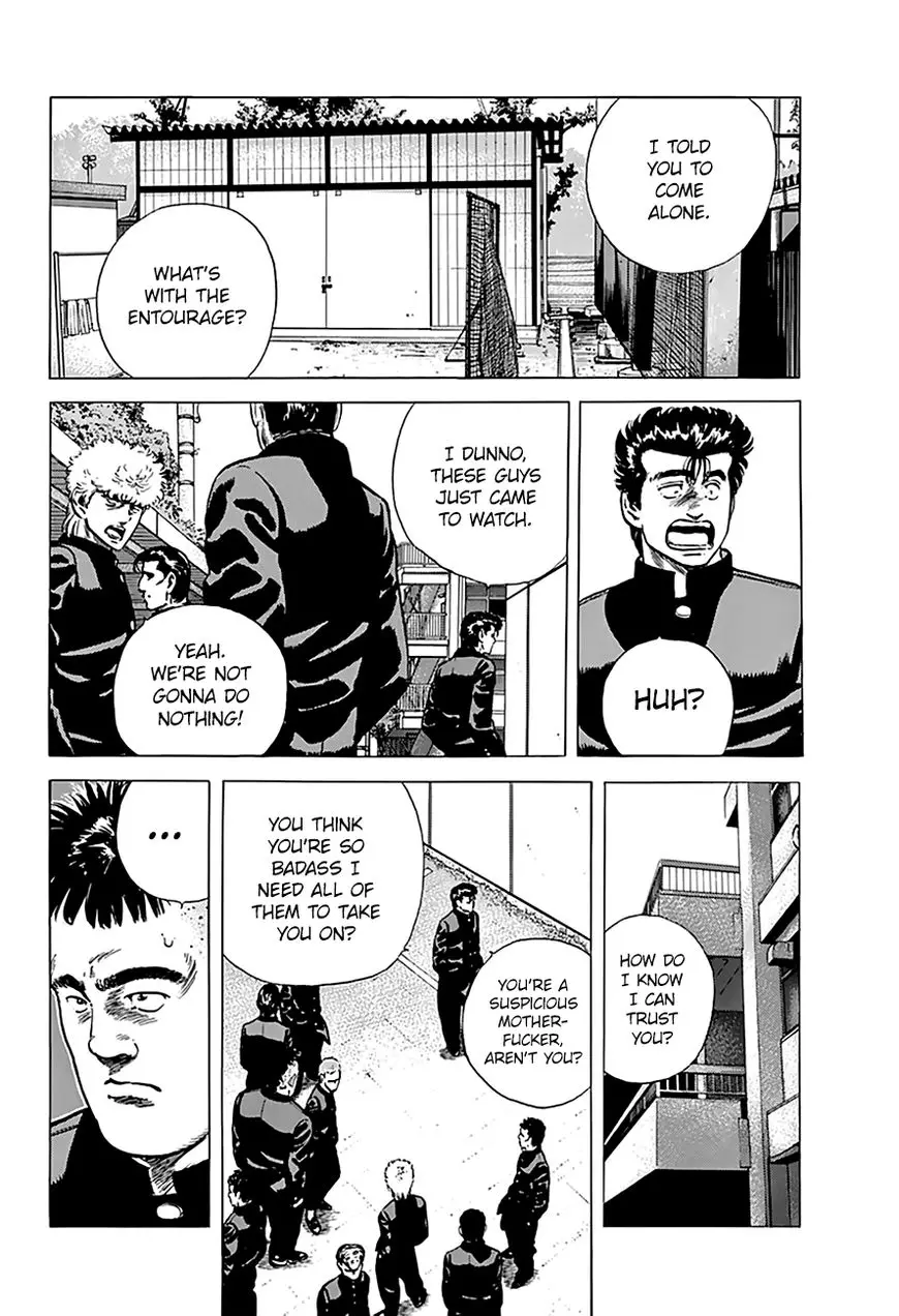 Rokudenashi Blues - 164 page 6