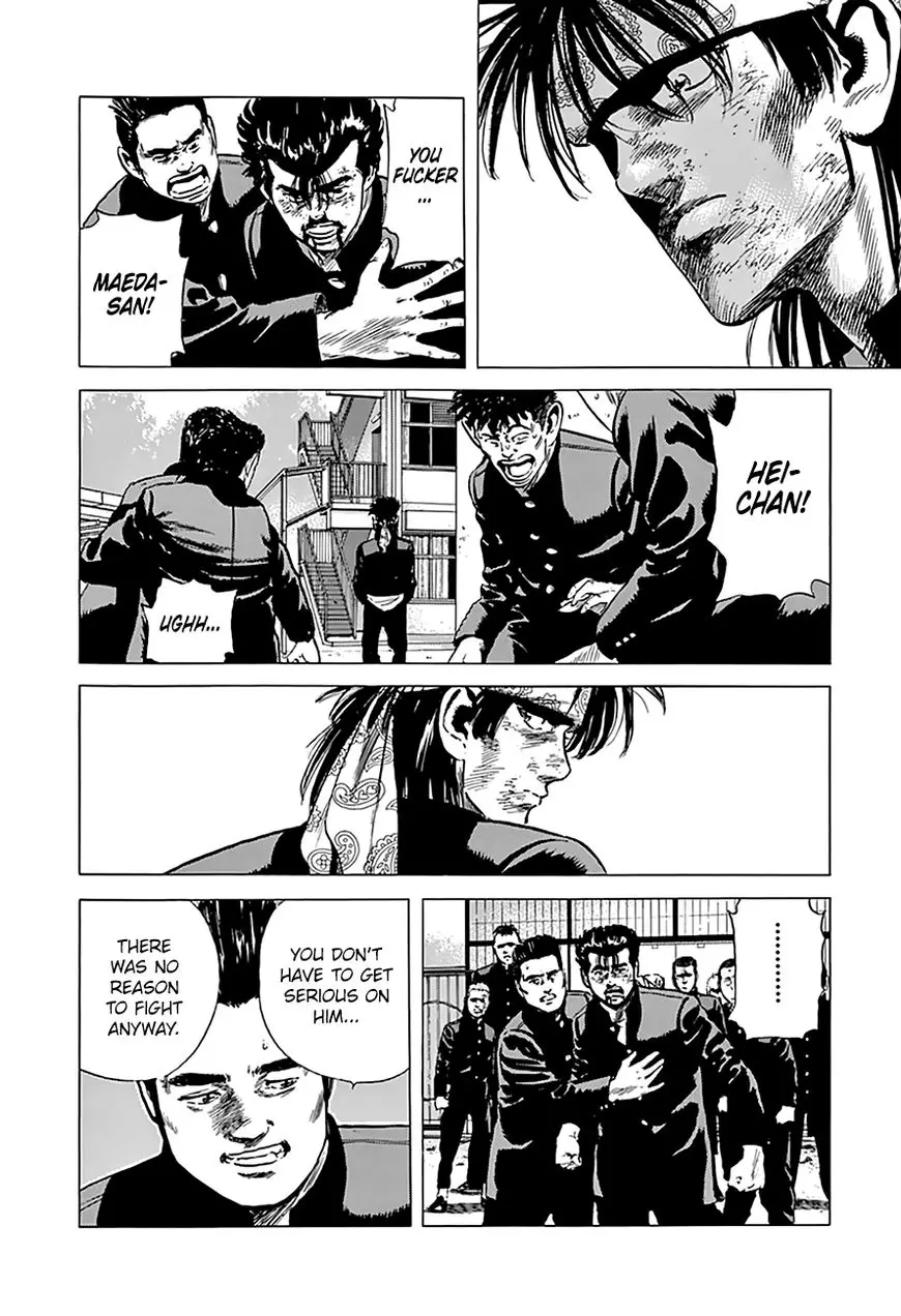 Rokudenashi Blues - 165 page 14