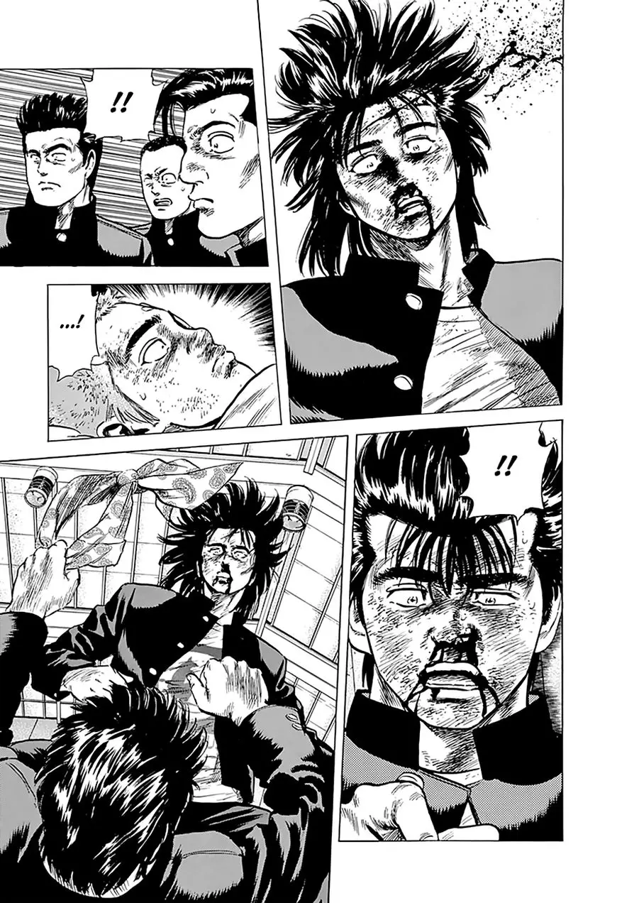 Rokudenashi Blues - 167 page 13