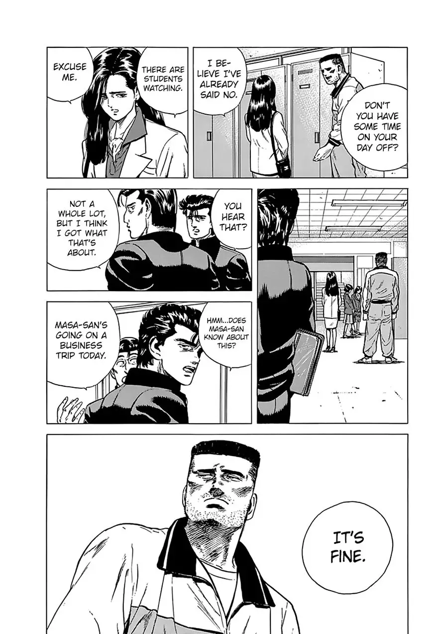 Rokudenashi Blues - 175 page 5