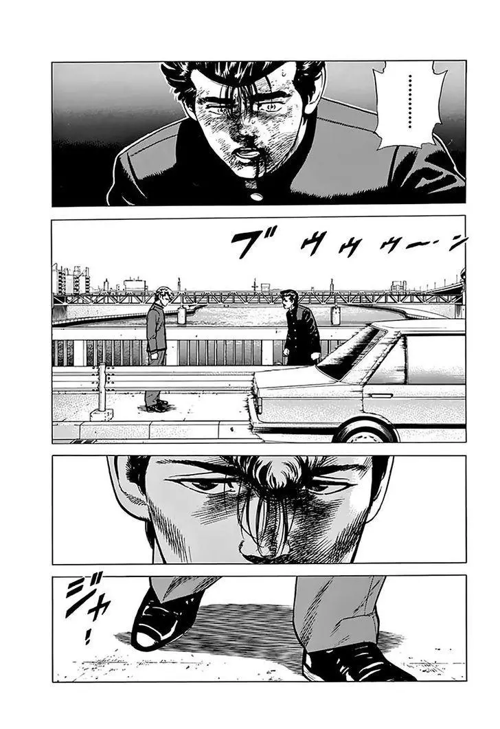 Rokudenashi Blues - 189 page 10