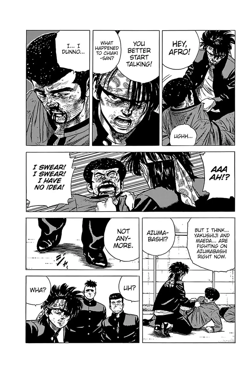 Rokudenashi Blues - 190 page 7