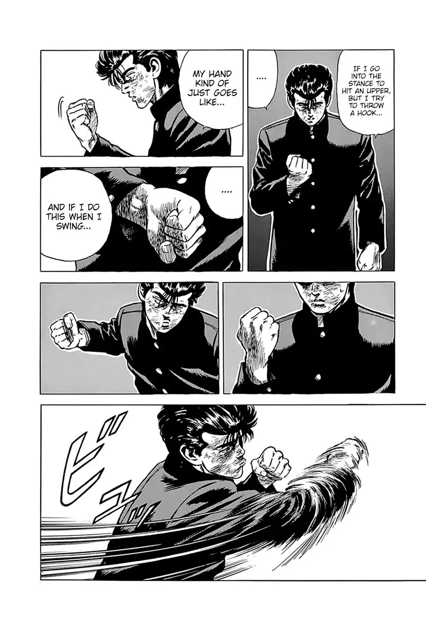 Rokudenashi Blues - 192 page 16