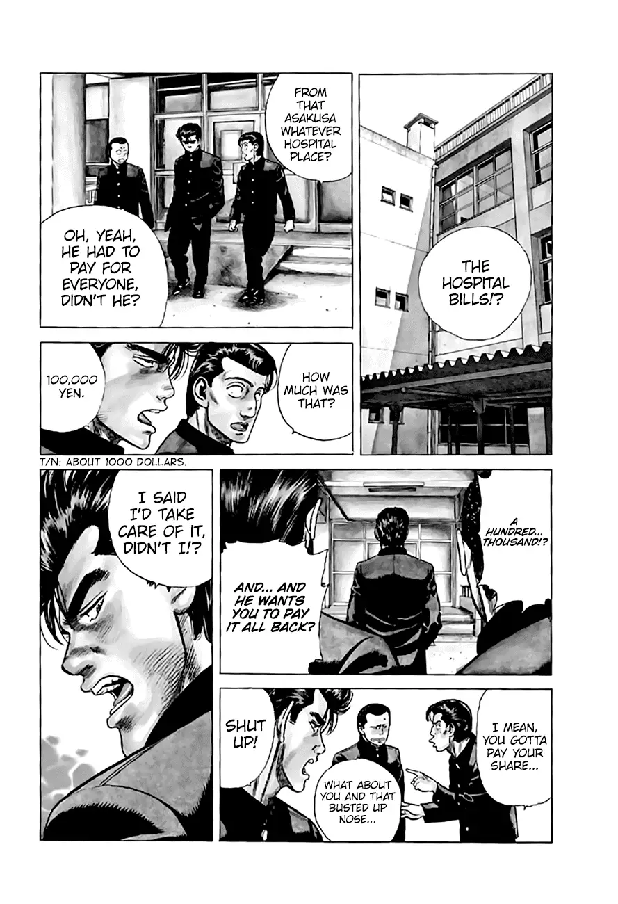 Rokudenashi Blues - 199 page 10
