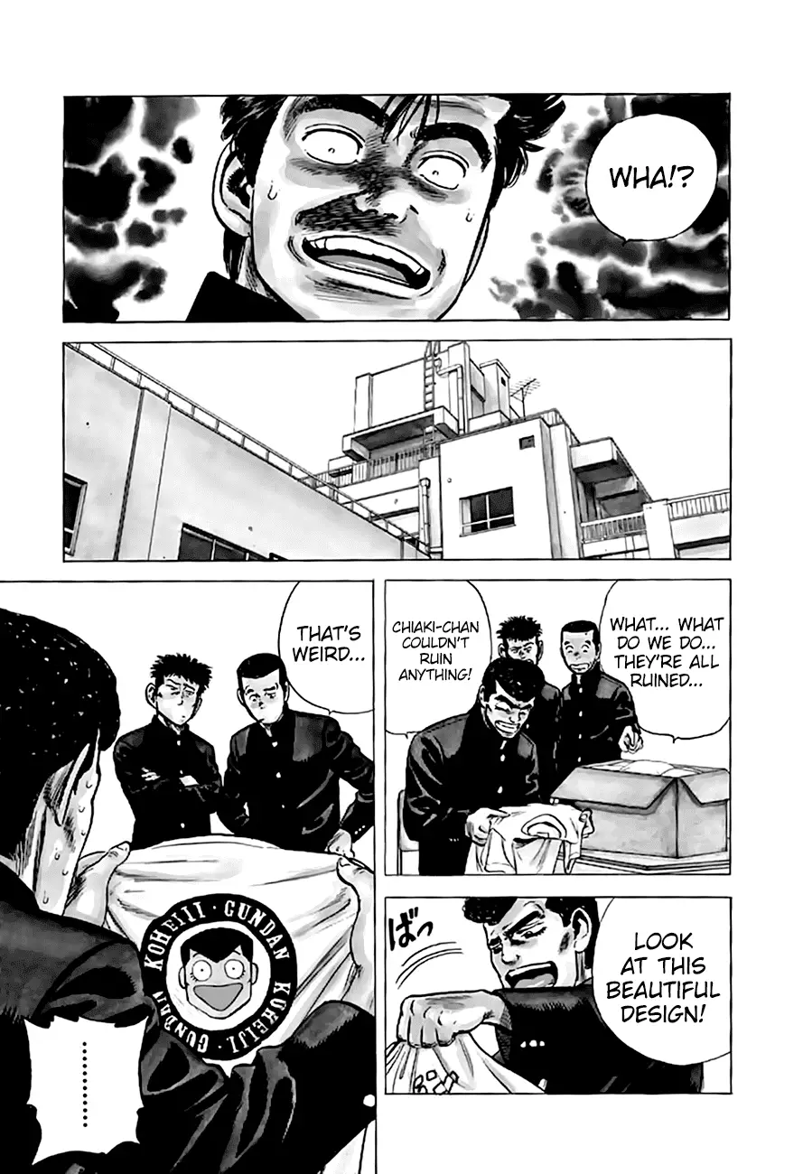 Rokudenashi Blues - 199 page 24