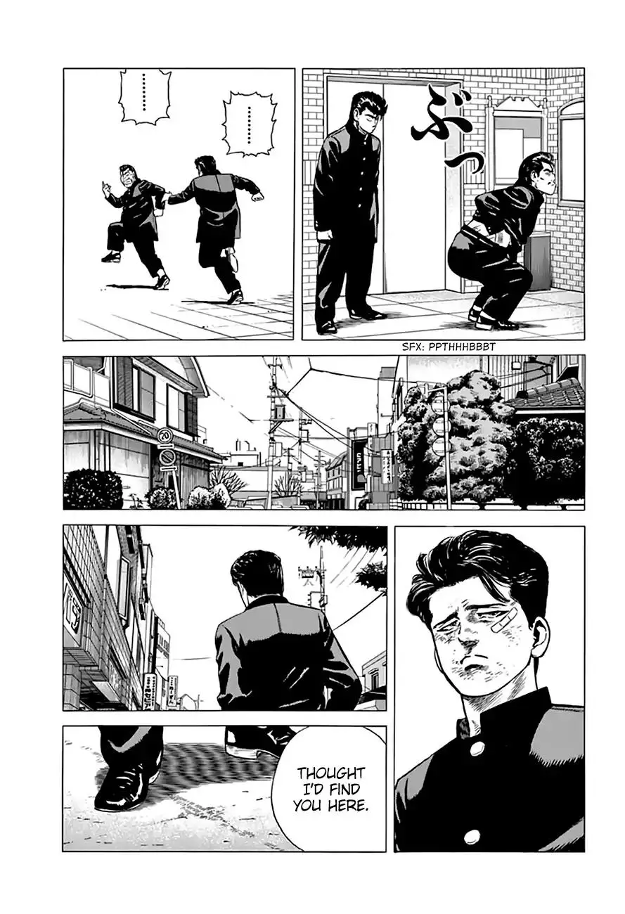 Rokudenashi Blues - 205 page 13