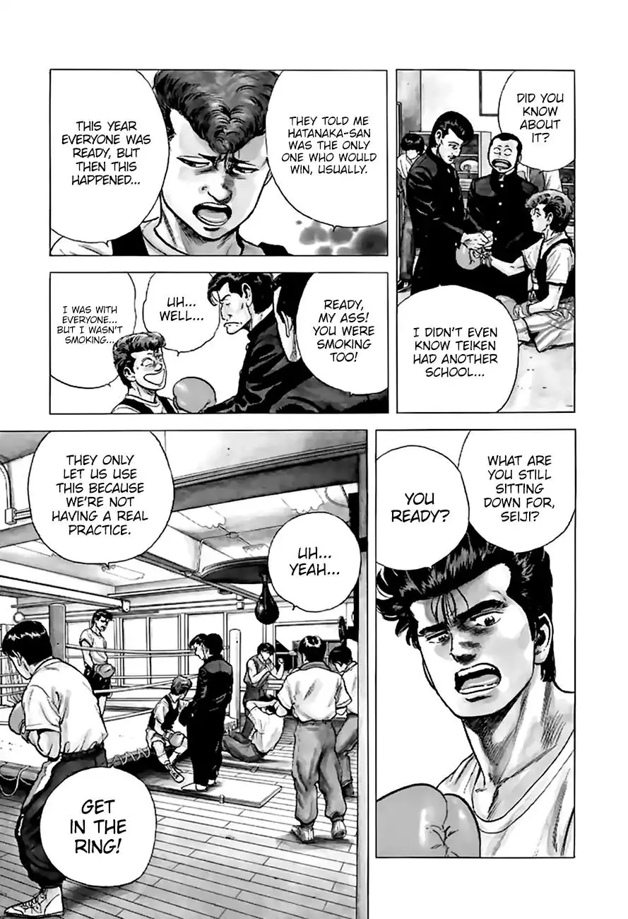 Rokudenashi Blues - 208 page 7