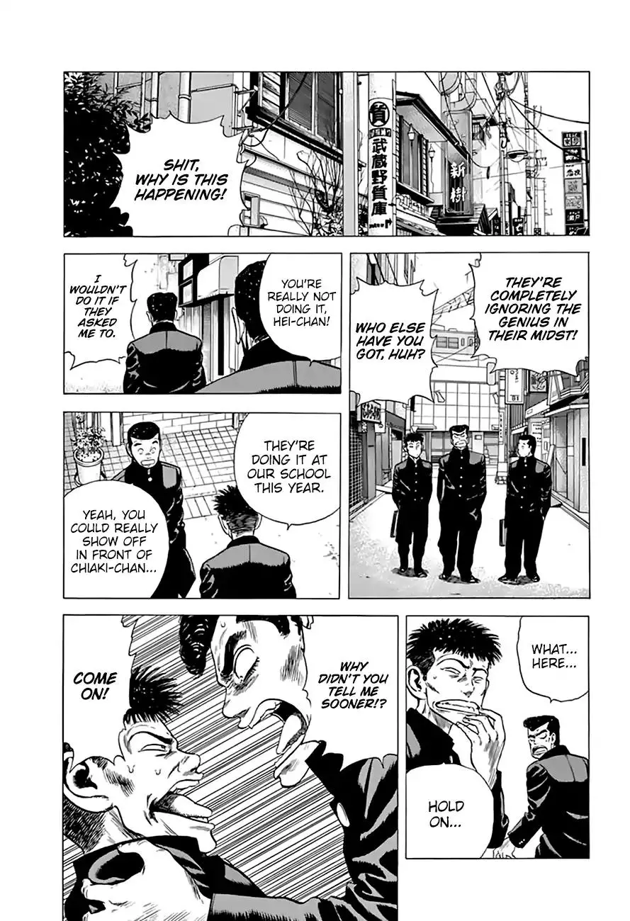 Rokudenashi Blues - 214 page 8