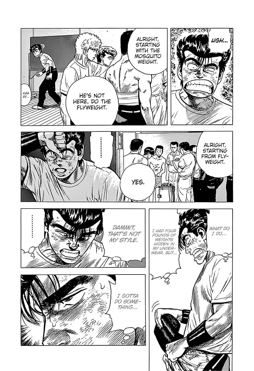 Rokudenashi Blues - 219 page 7