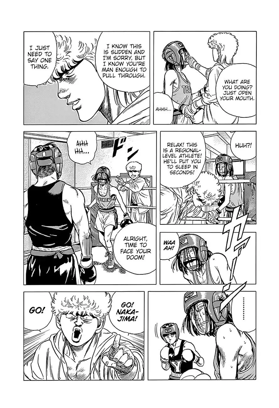 Rokudenashi Blues - 220 page 16