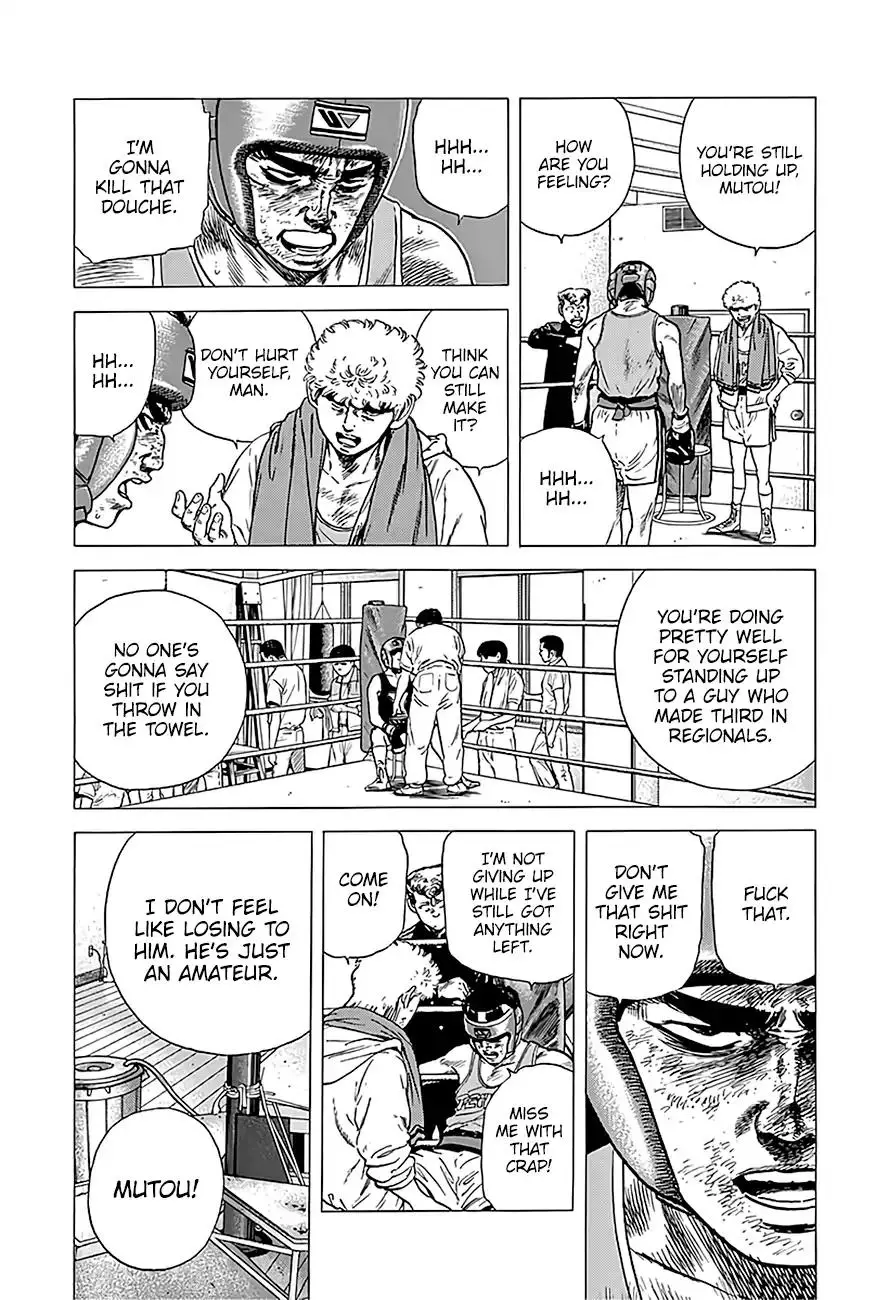 Rokudenashi Blues - 225 page 4