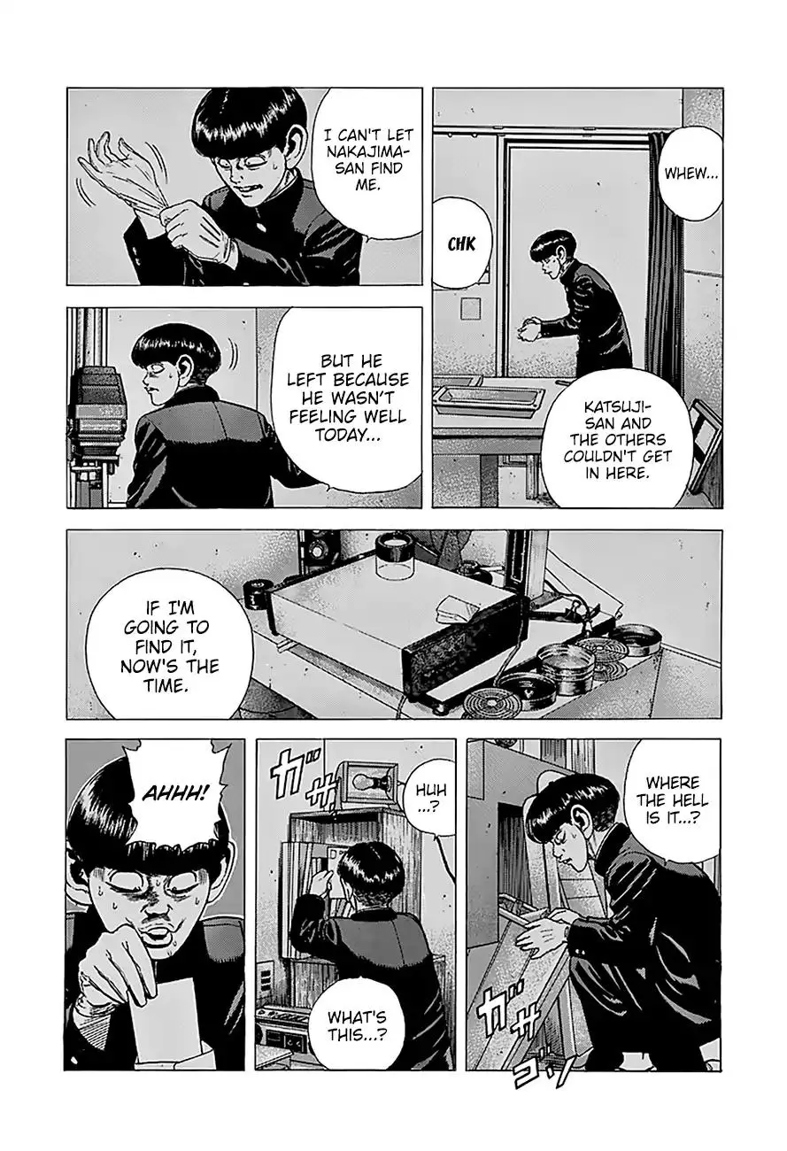Rokudenashi Blues - 238 page 15
