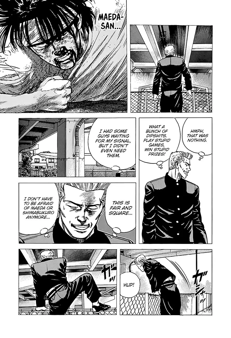 Rokudenashi Blues - 244 page 6