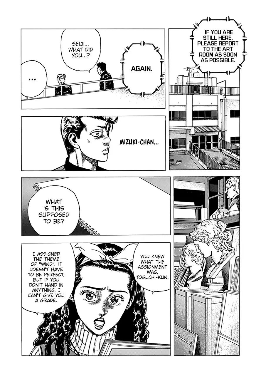 Rokudenashi Blues - 246 page 13