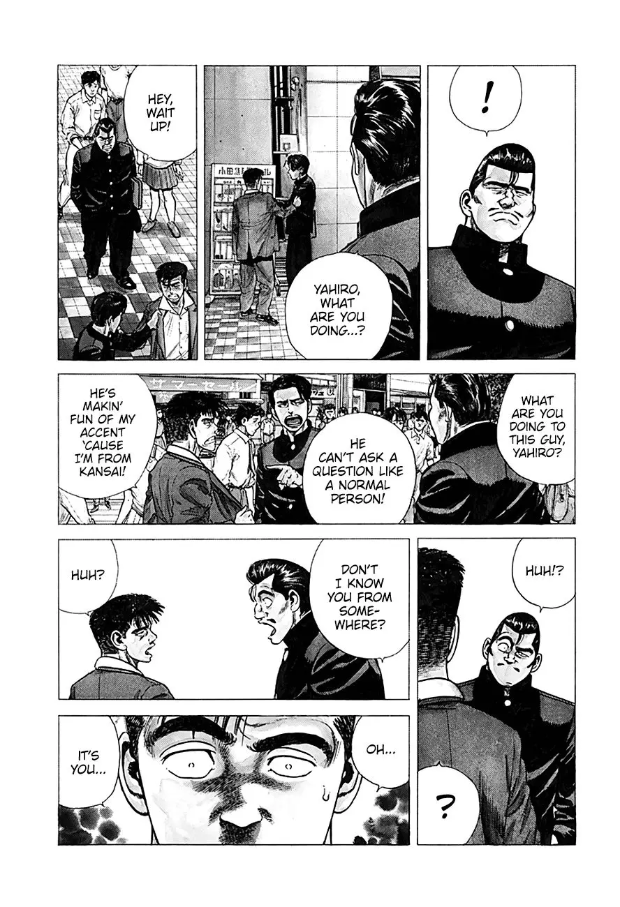 Rokudenashi Blues - 249 page 13