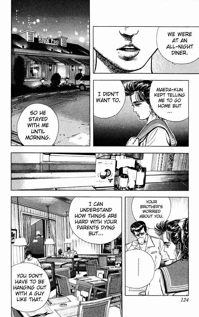 Rokudenashi Blues - 25 page p_00005