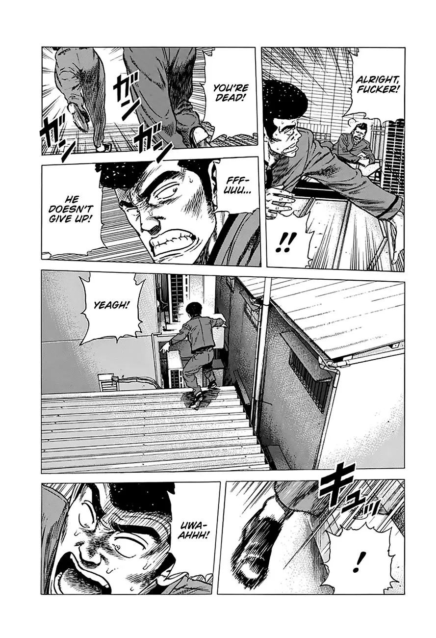 Rokudenashi Blues - 251 page 13