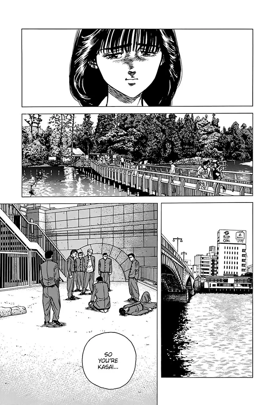 Rokudenashi Blues - 253 page 12