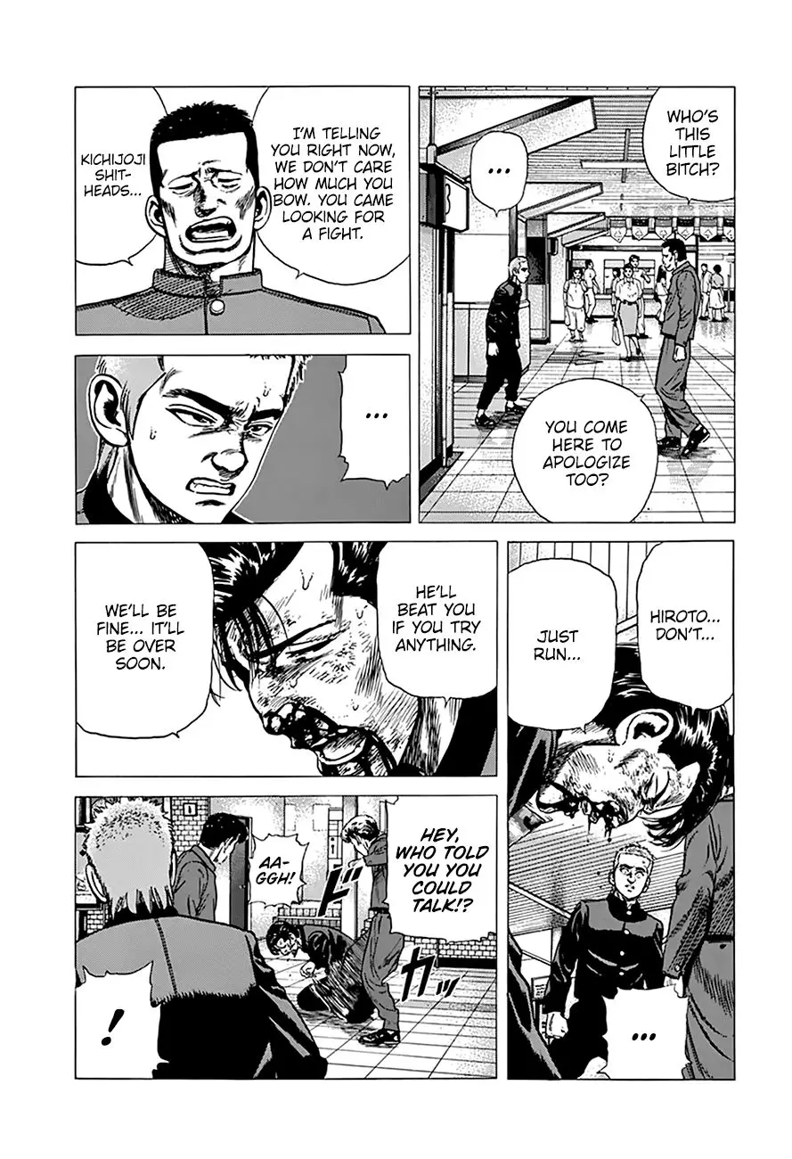 Rokudenashi Blues - 257 page 13