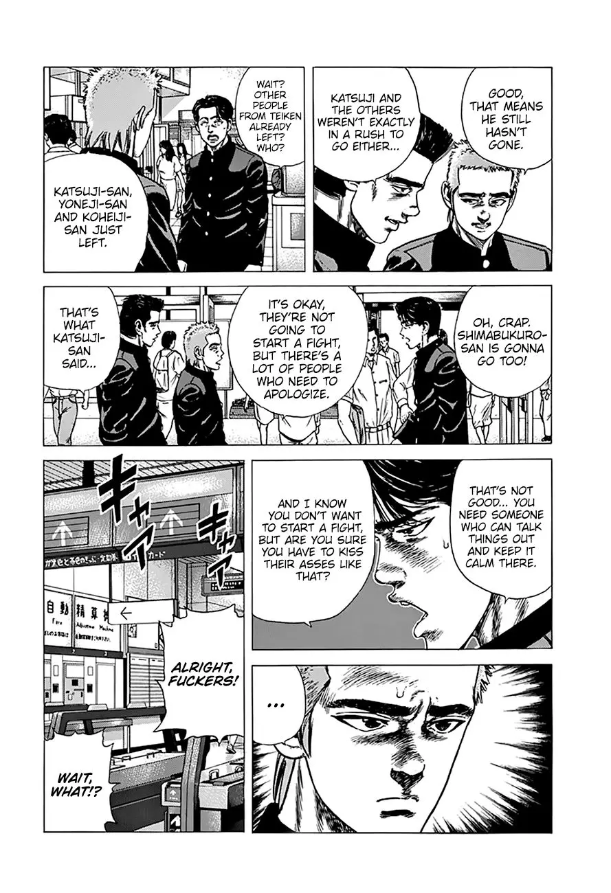 Rokudenashi Blues - 257 page 4