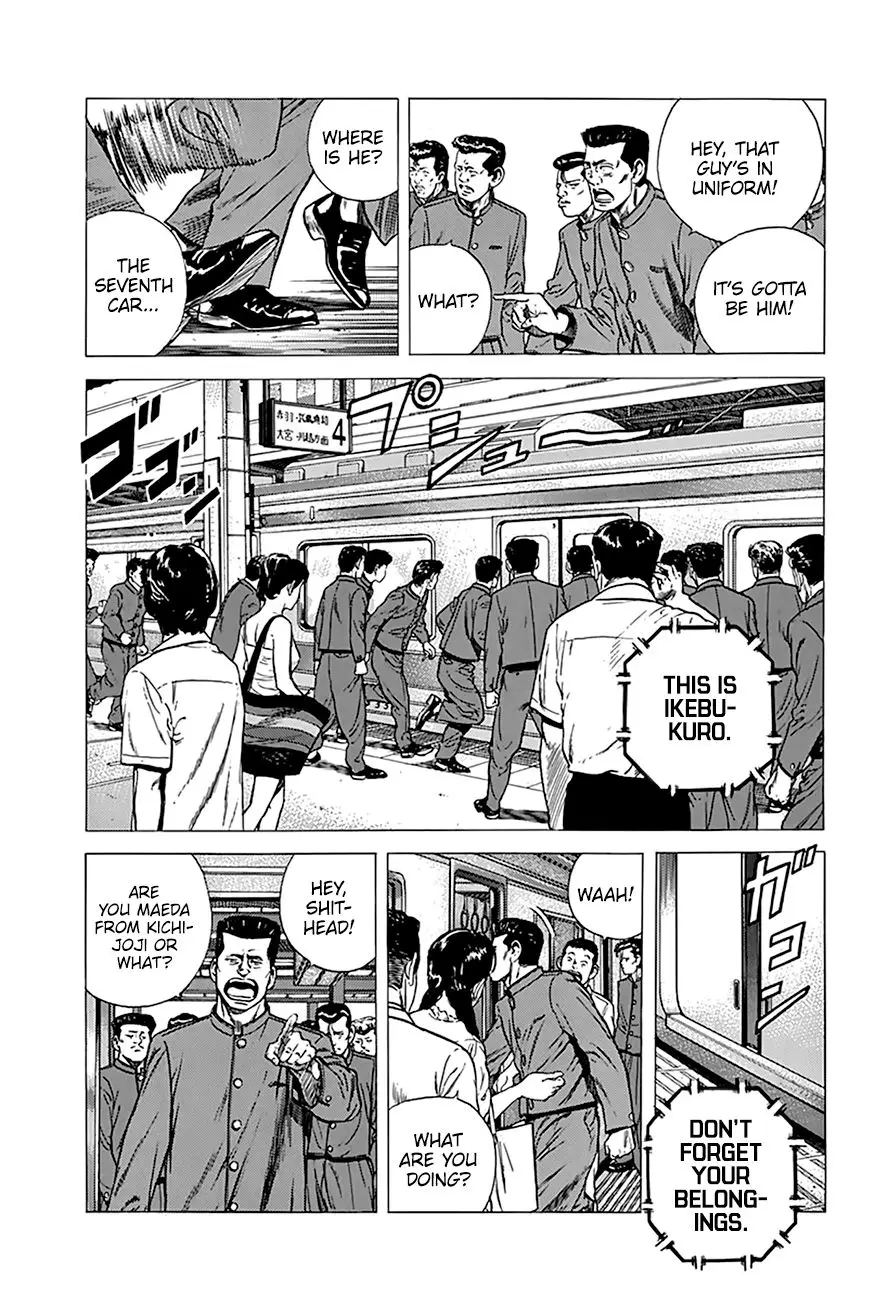 Rokudenashi Blues - 261 page 5