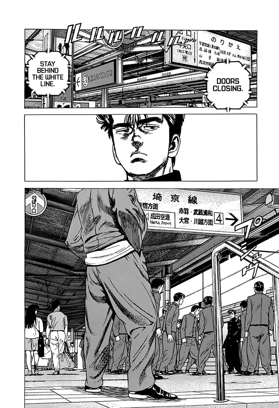 Rokudenashi Blues - 261 page 9