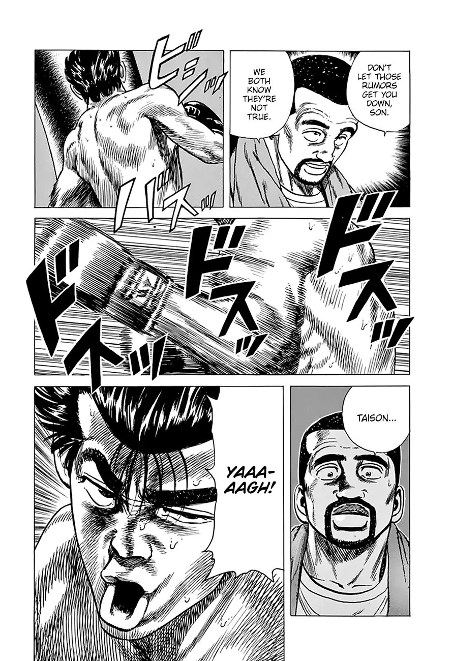 Rokudenashi Blues - 269 page 9