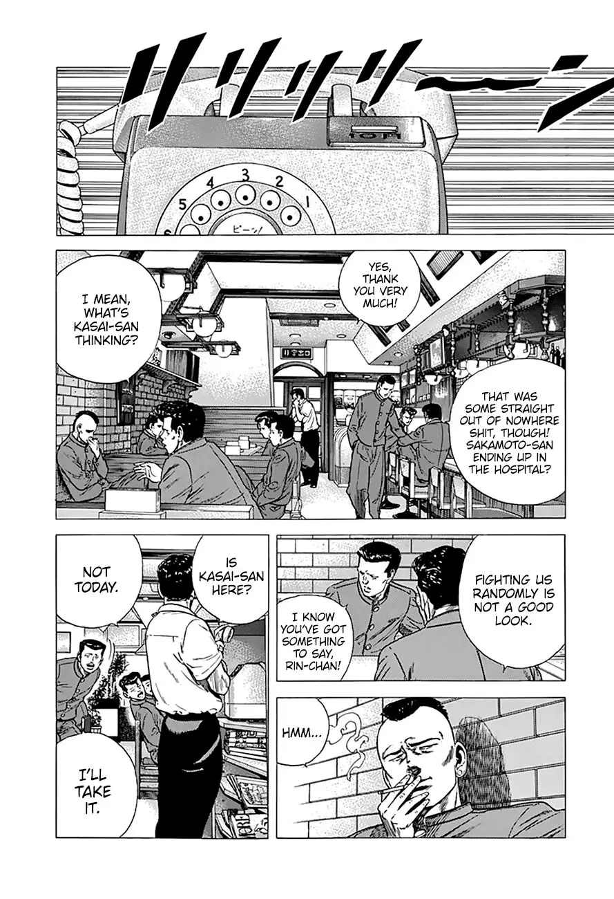Rokudenashi Blues - 270 page 11
