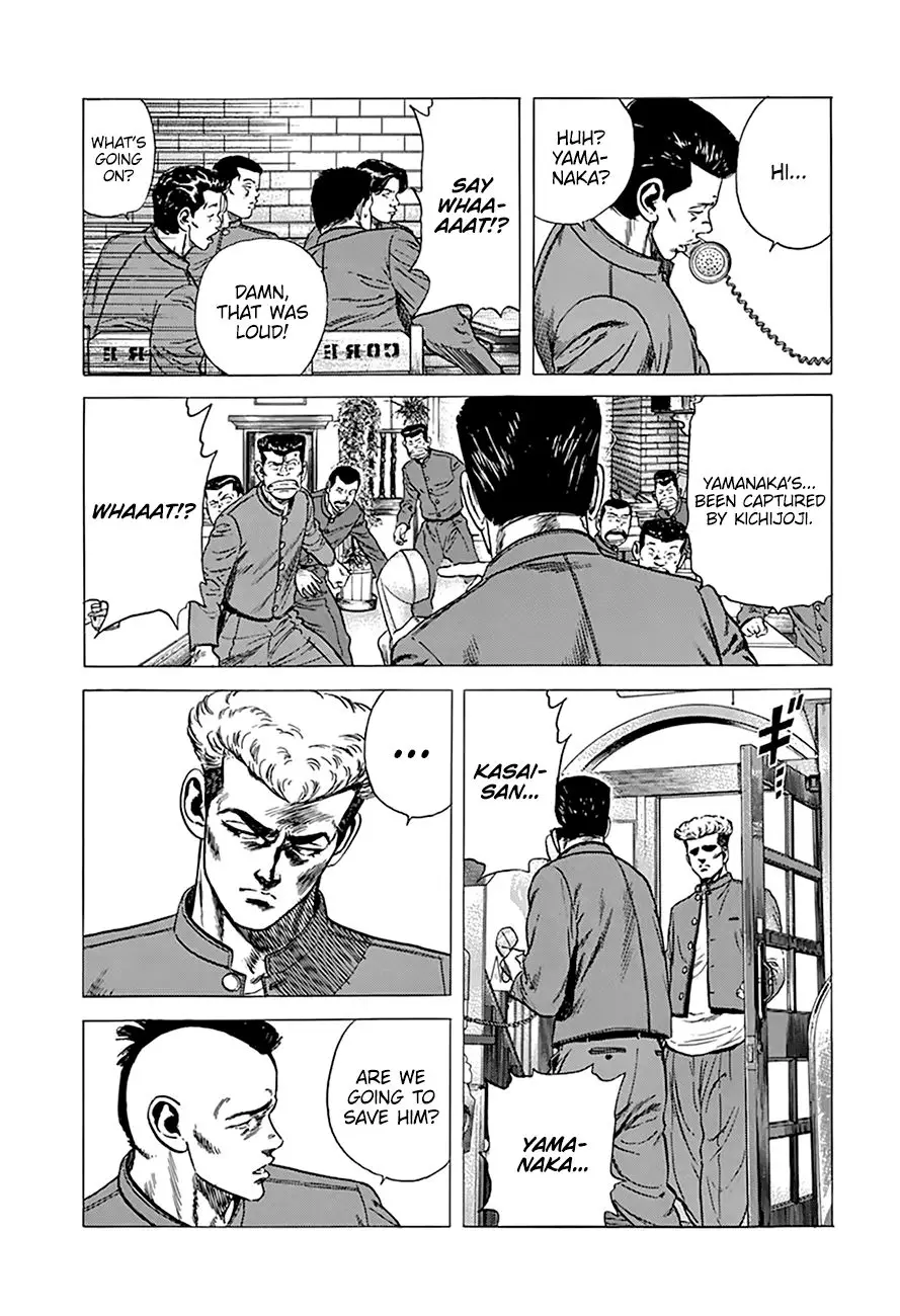 Rokudenashi Blues - 270 page 12