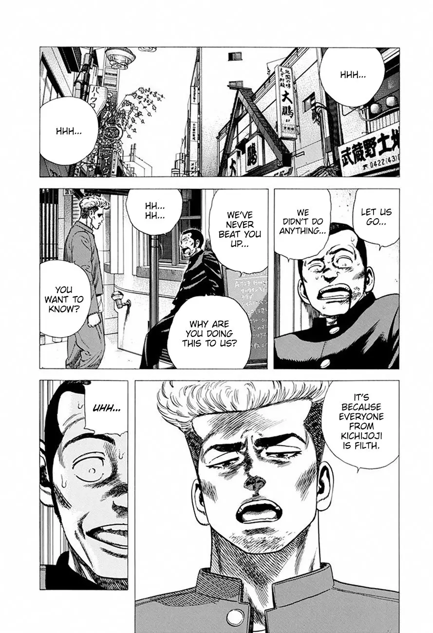 Rokudenashi Blues - 273 page 4