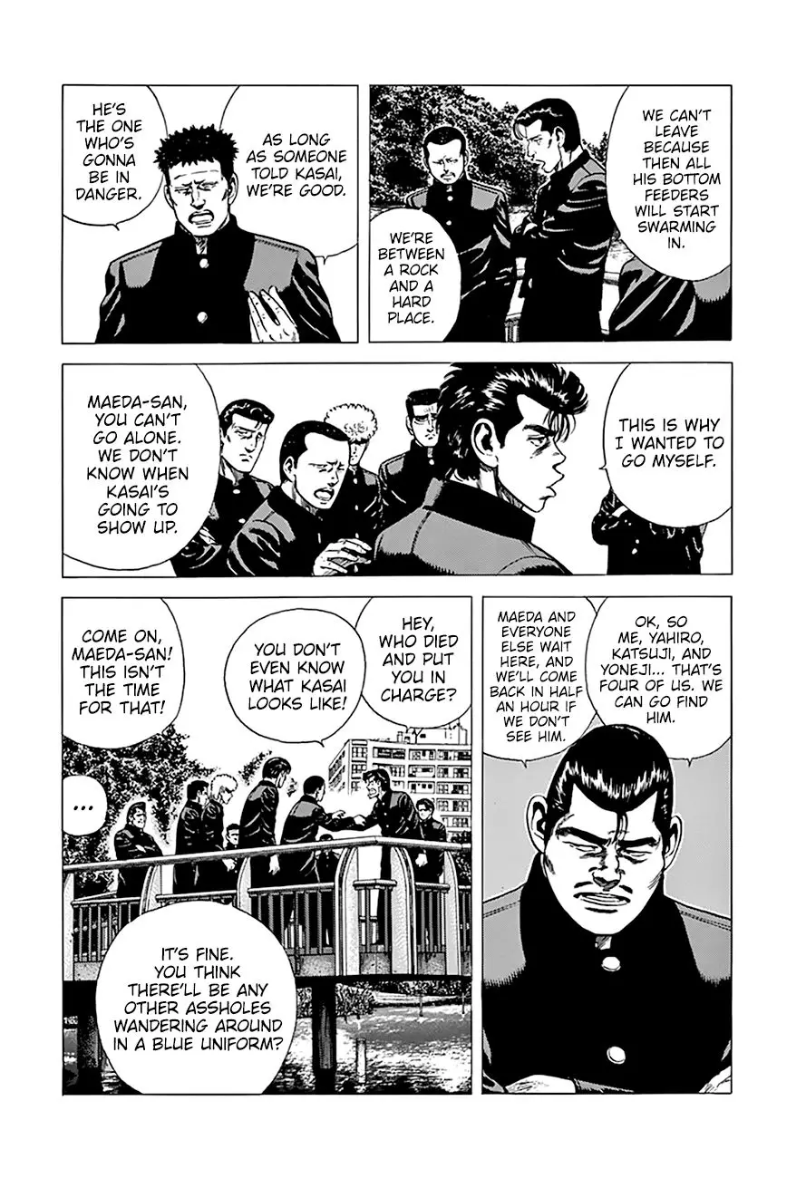 Rokudenashi Blues - 273 page 7