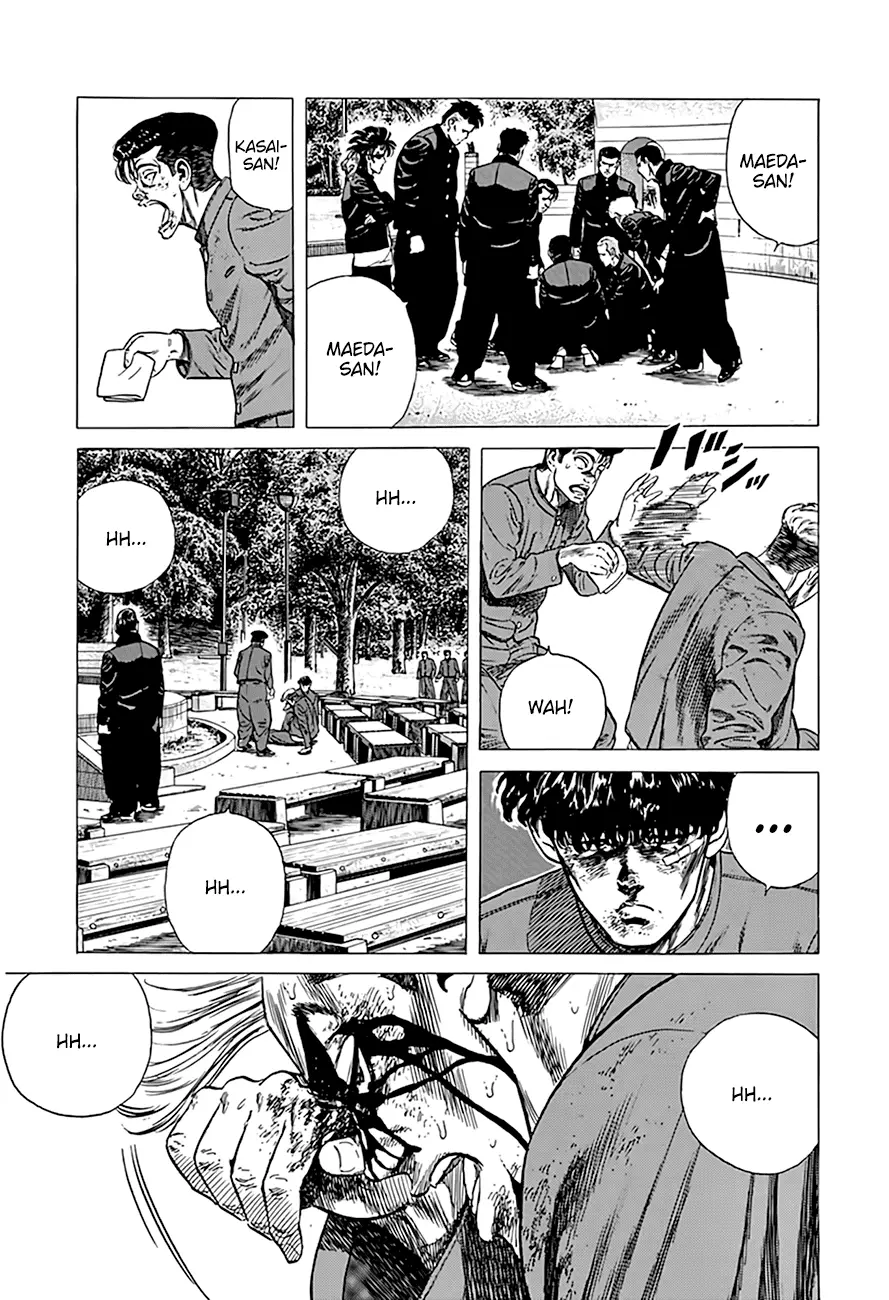 Rokudenashi Blues - 288 page 7