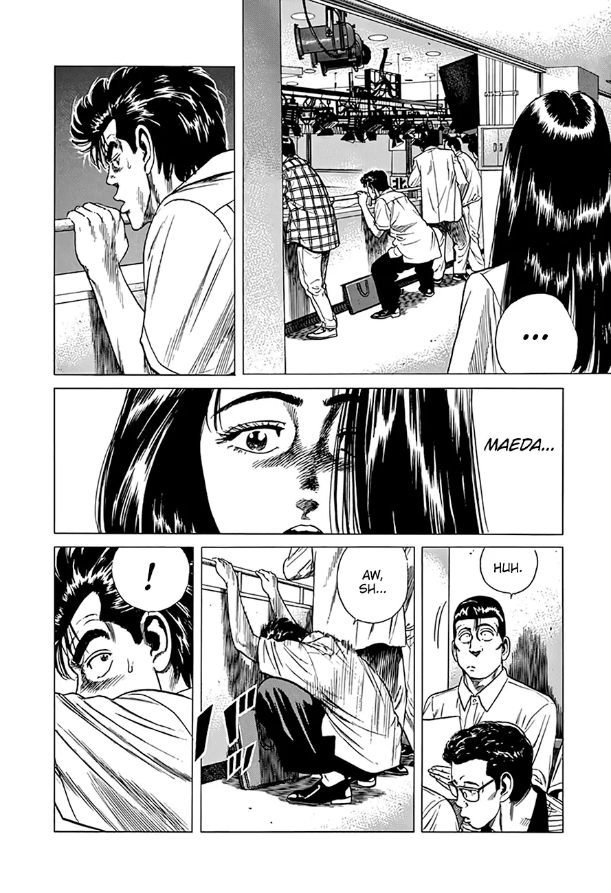 Rokudenashi Blues - 299 page 11-7ae919be