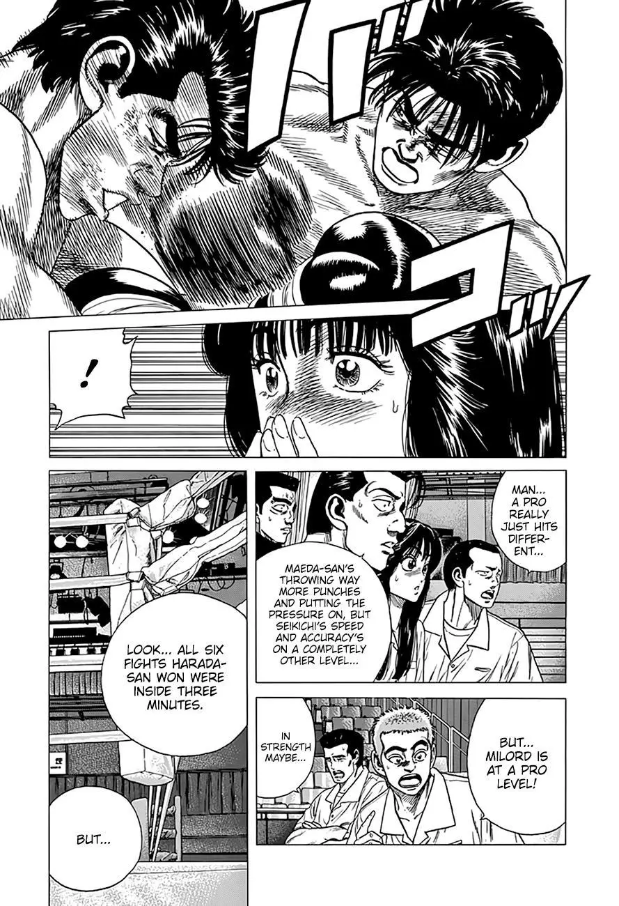 Rokudenashi Blues - 306 page 5-19b4ed8c