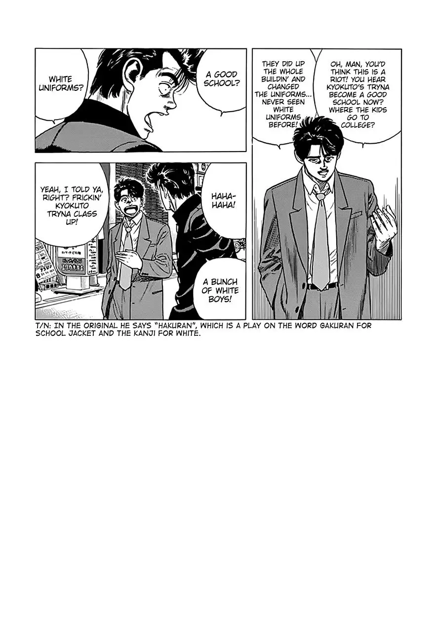 Rokudenashi Blues - 319 page 15-e711fab2