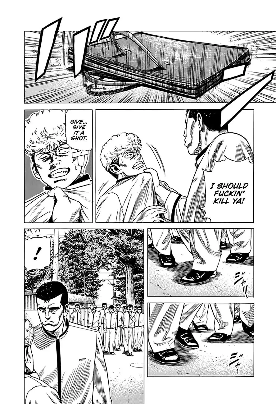 Rokudenashi Blues - 320 page 17-89e80d1d