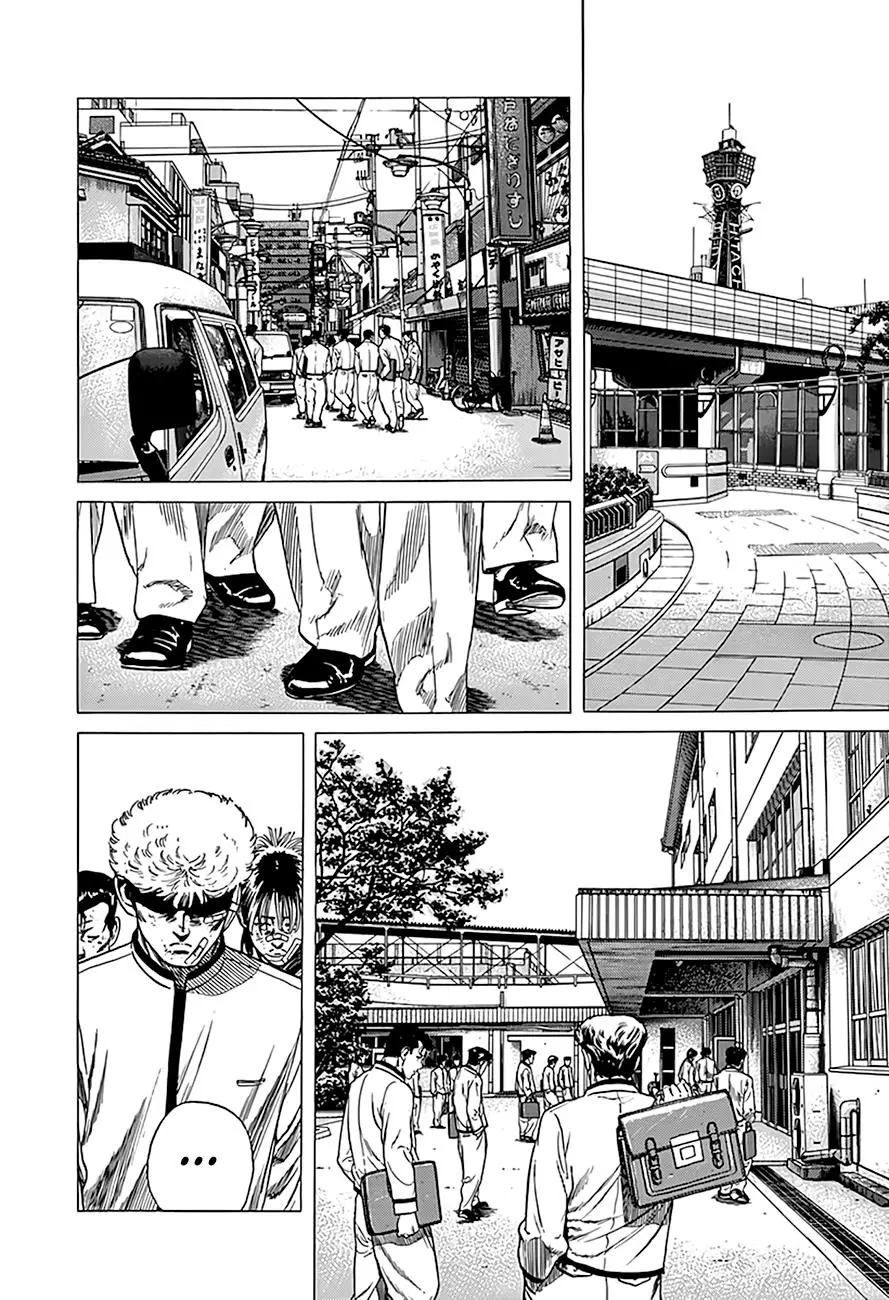 Rokudenashi Blues - 327 page 9-e82bb2b8
