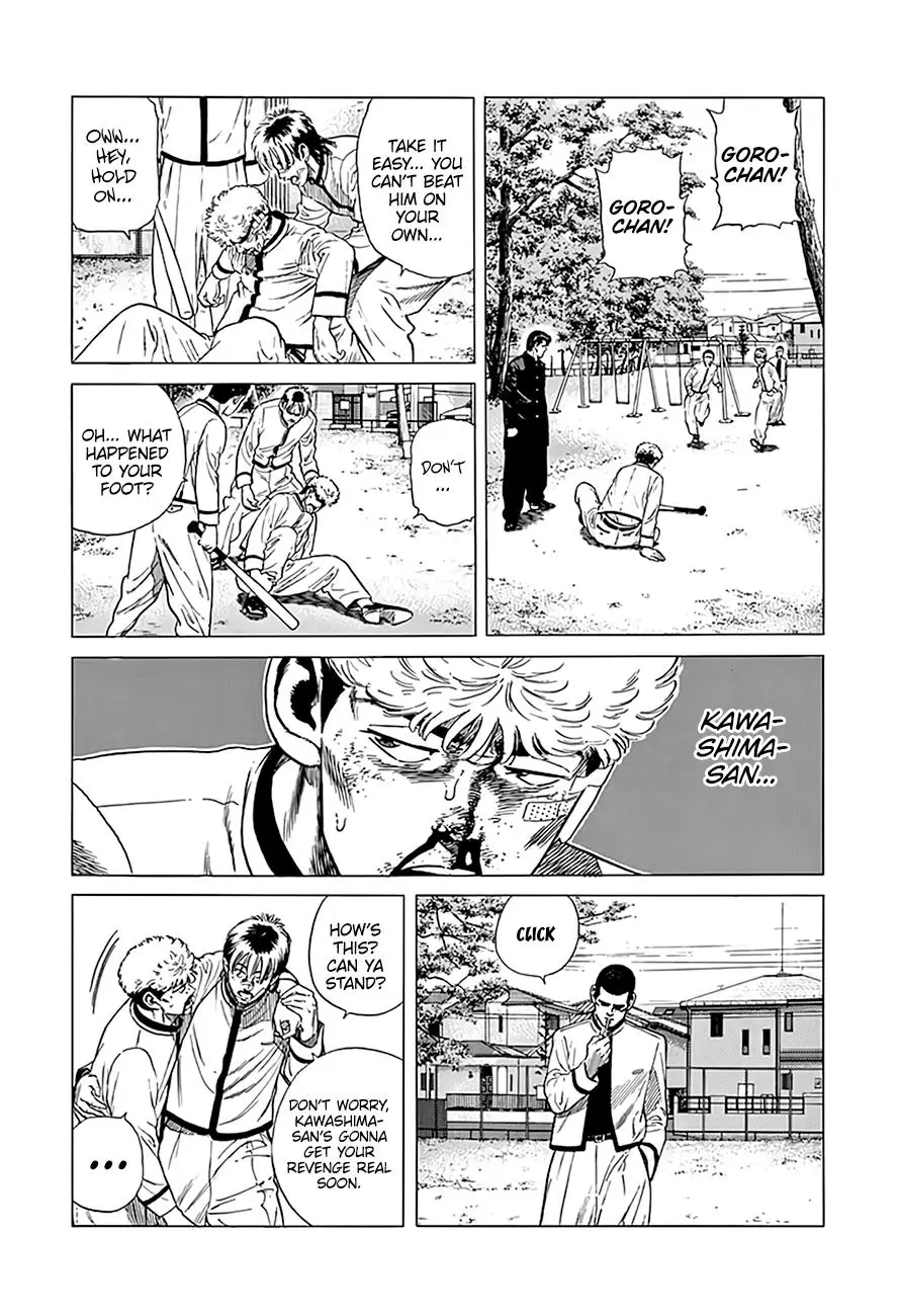 Rokudenashi Blues - 329 page 3-decb12ea