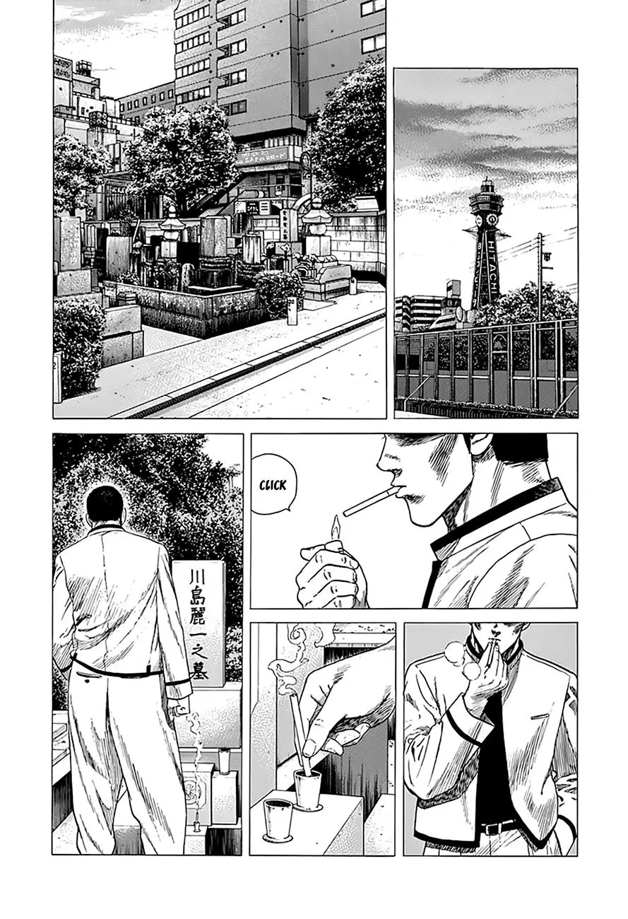 Rokudenashi Blues - 331 page 8-b4b659ae