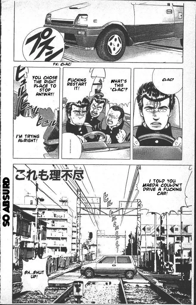 Rokudenashi Blues - 38 page p_00001