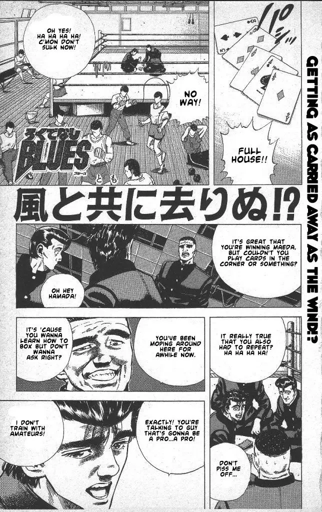 Rokudenashi Blues - 39 page p_00007