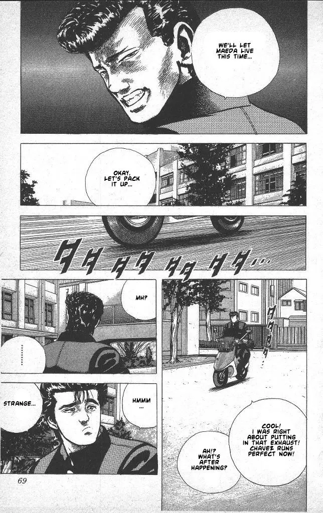 Rokudenashi Blues - 42 page p_00004