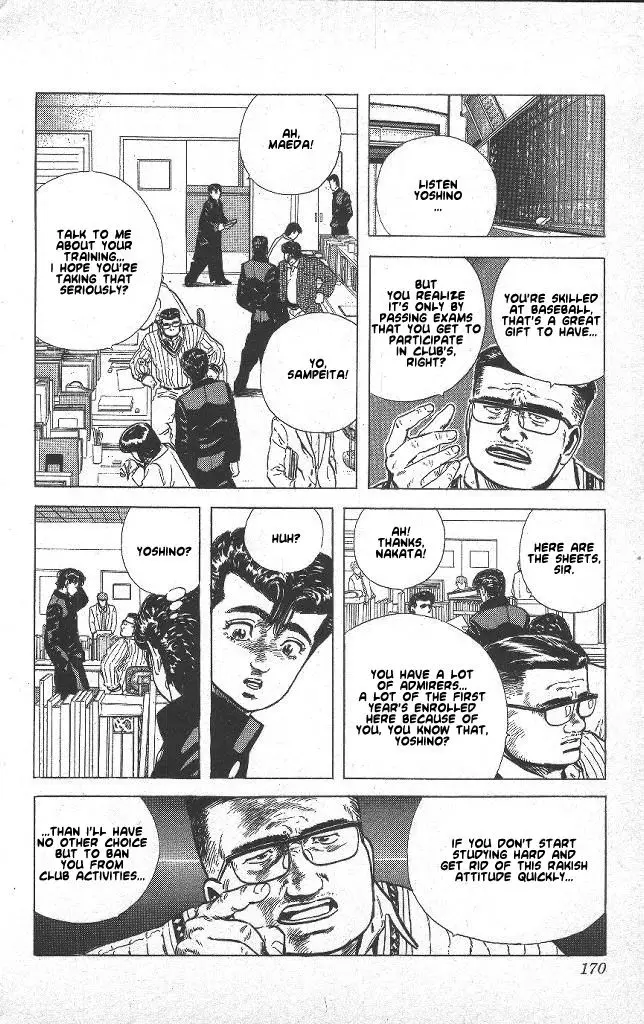 Rokudenashi Blues - 47 page p_00004