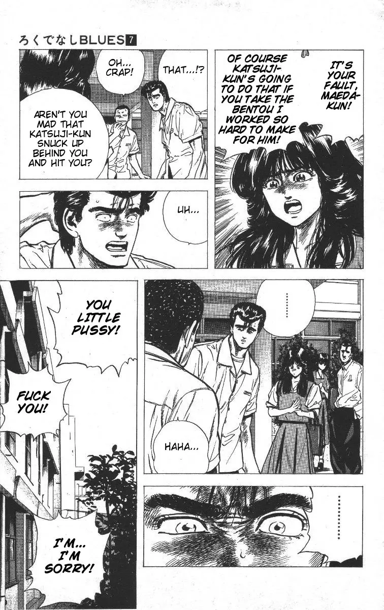 Rokudenashi Blues - 67 page p_00019