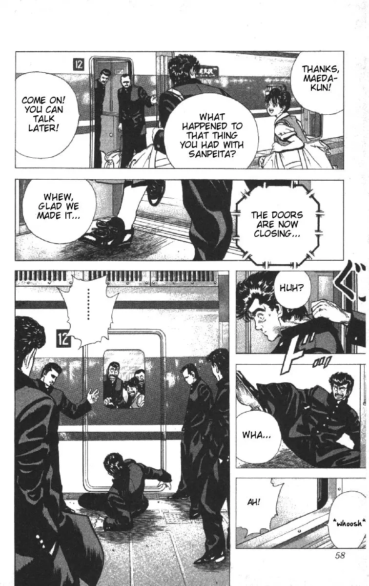 Rokudenashi Blues - 71 page p_00013