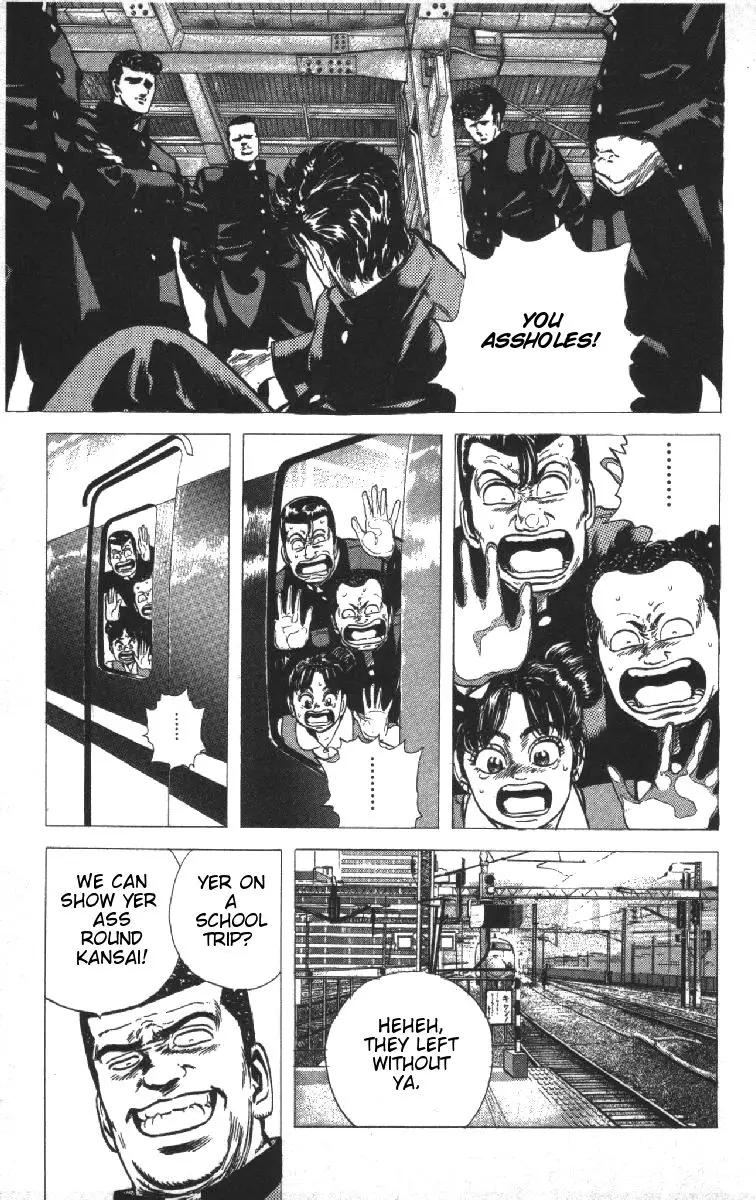 Rokudenashi Blues - 71 page p_00014